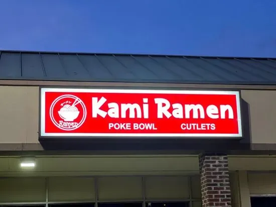 Kami Ramen