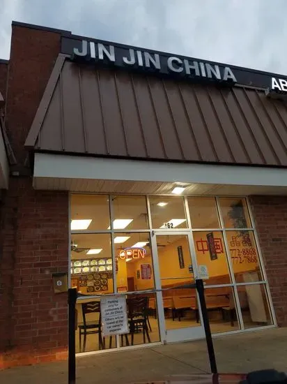 Jin Jin China