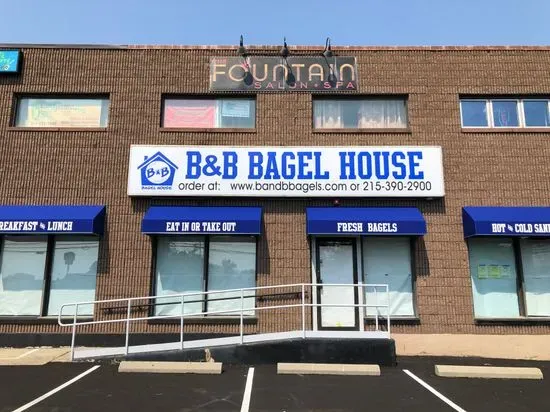 B&B Bagel House