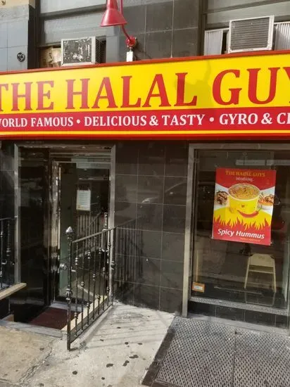 The Halal Guys