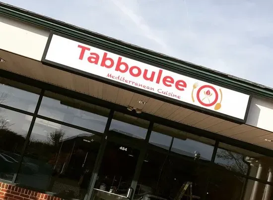 Tabboulee - Gyros & Falafels