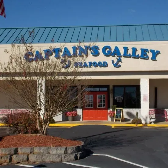 Captain's Galley Seafood-HICKORY