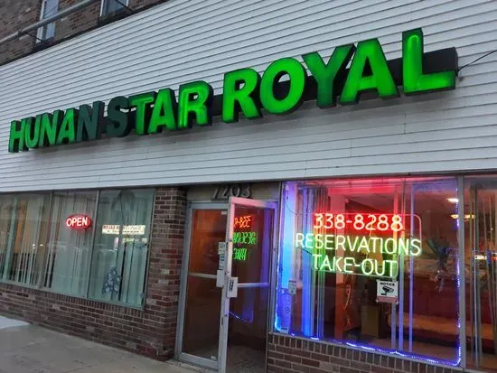 Hunan Star Restaurant