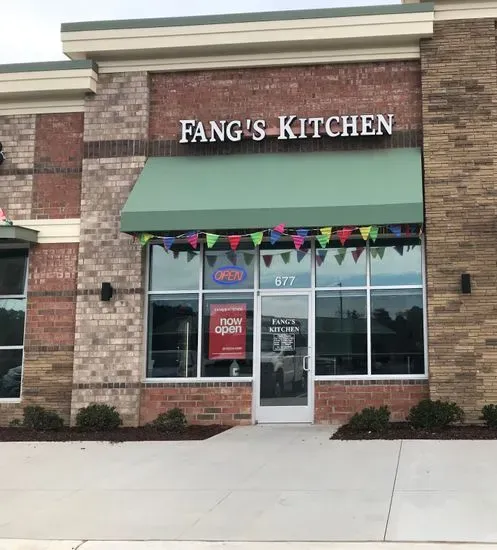 Fang's kitchen