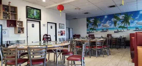 Wo Fat Chinese Restaurant