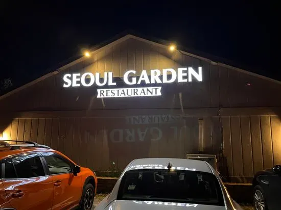 Seoul Garden Cary