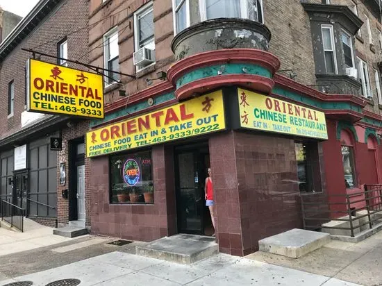 Oriental Chinese Restaurant