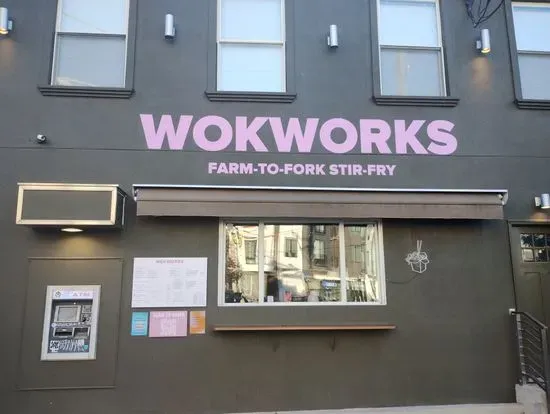 Wokworks Fishtown