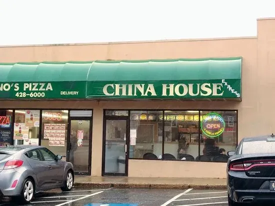 China House Express