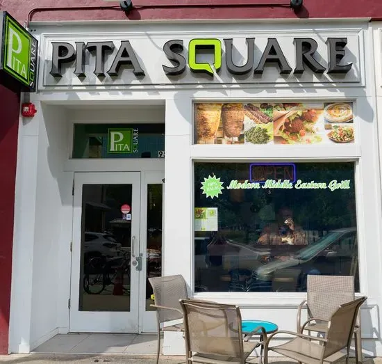 Pita Square - Best Halal Food In Newark