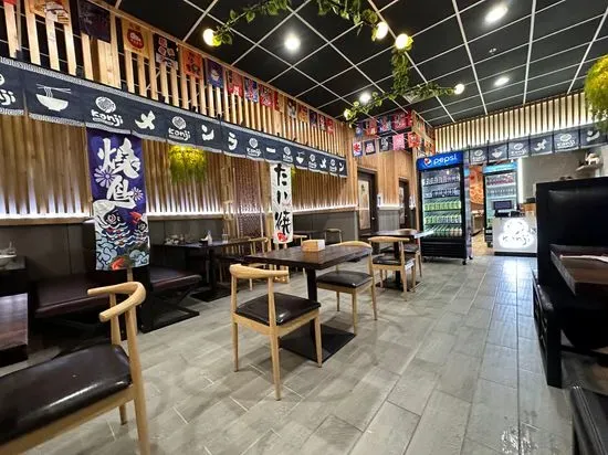 Kanji Noodle Bar (Cherry Hill)