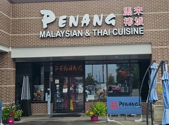 Penang Malaysian and Thai Cuisine
