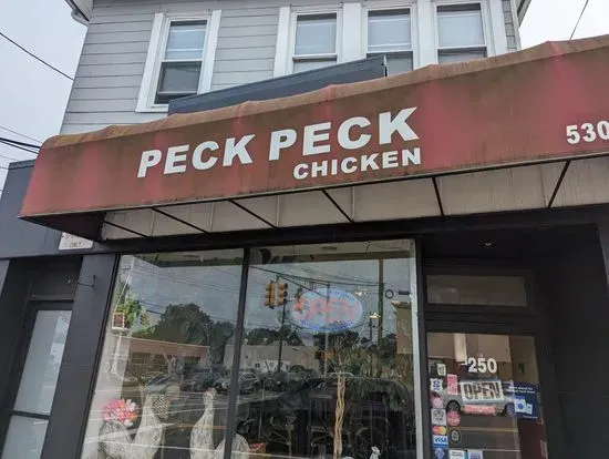 Peck Peck Chicken