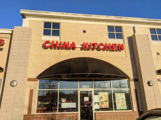 China Kitchen