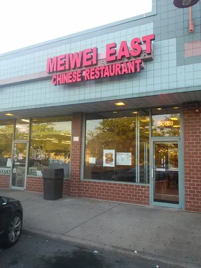 Meiwei East Chinese & Pan Asian Bistro