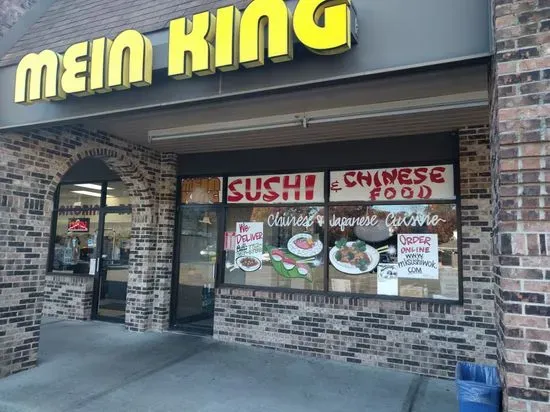 Mein King Restaurant