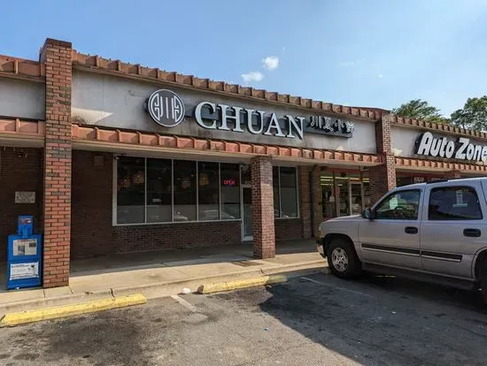 chuan cafe