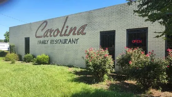 Carolina Family Restaurant