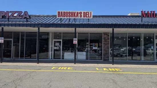 Babushka's Deli