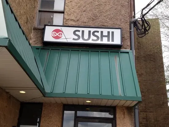 Ai sushi