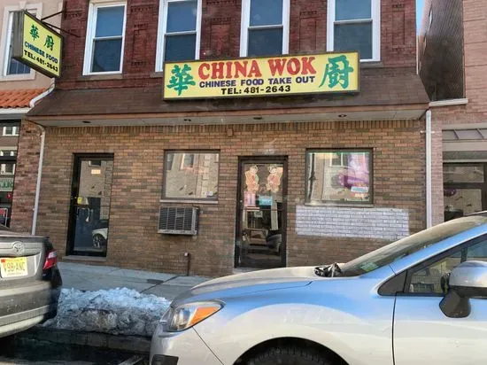 China Wok