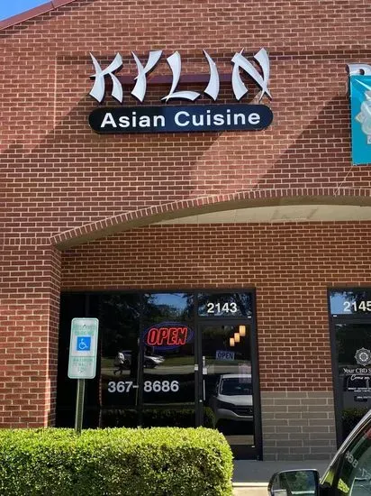 Kylin Asian Cuisine