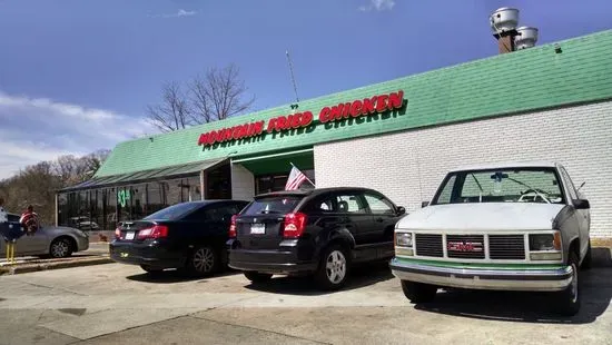 Mountain Fried Chicken