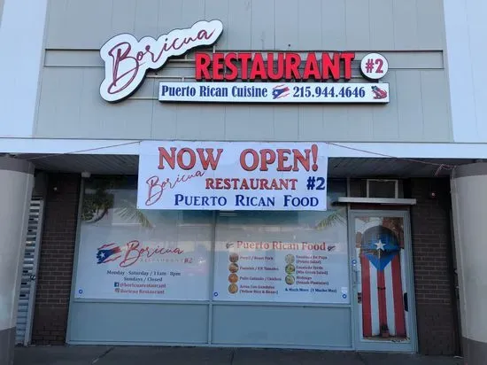 Boricua Restaurant 2