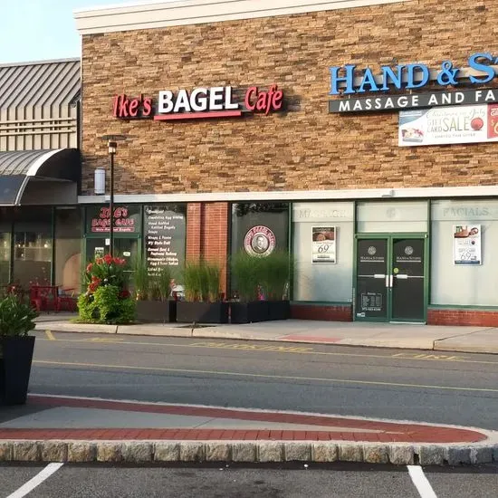 Ike's Bagel Cafe