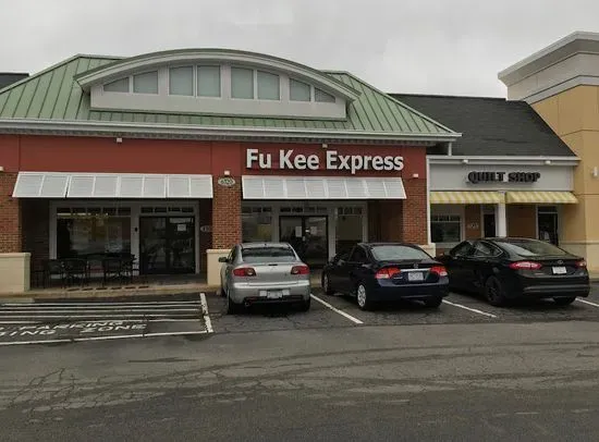 Fu Kee Express