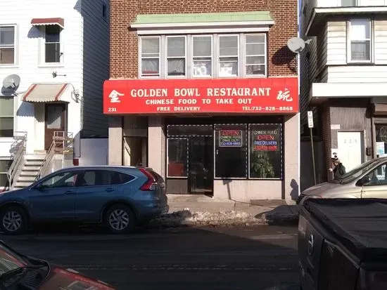 Golden Bowl Restaurant