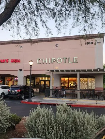 Chipotle Mexican Grill