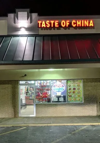 Taste of China