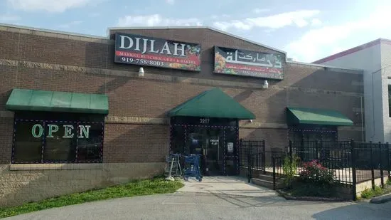 Dijlah Market & Grill