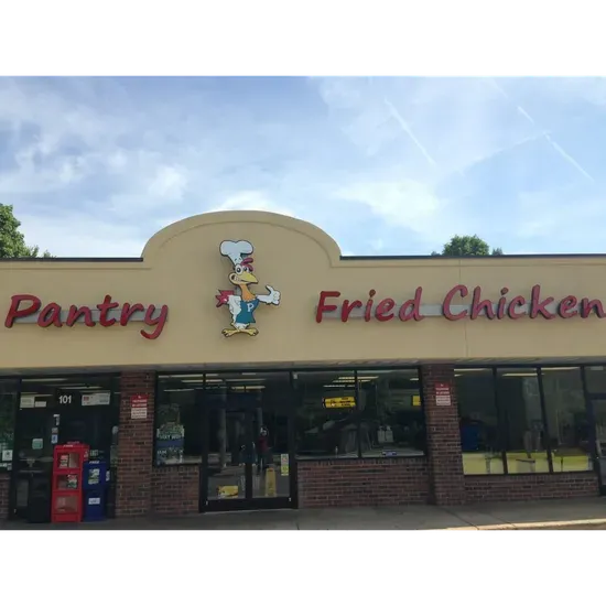 Pantry Fried Chicken #2