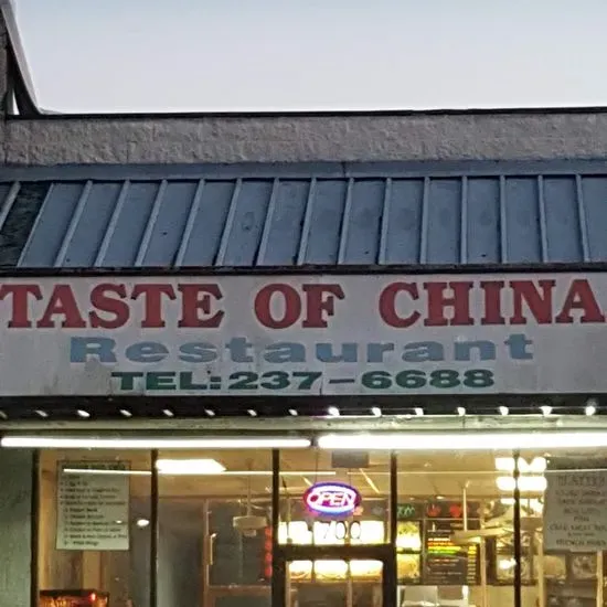 Taste of China