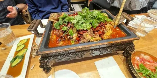 Lubian Chinese Grilled Fish