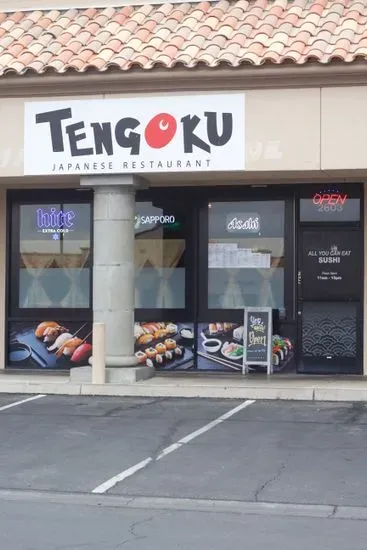 Tengoku Sushi