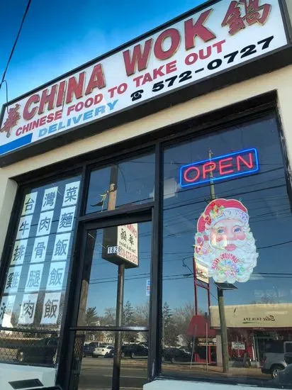 China Wok