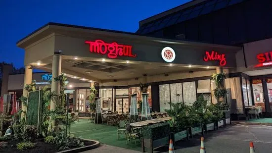 Moghul Restaurant