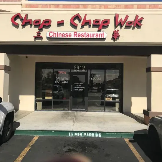 Chop Chop Wok