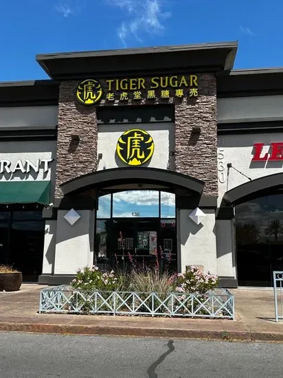 Tiger Sugar Henderson