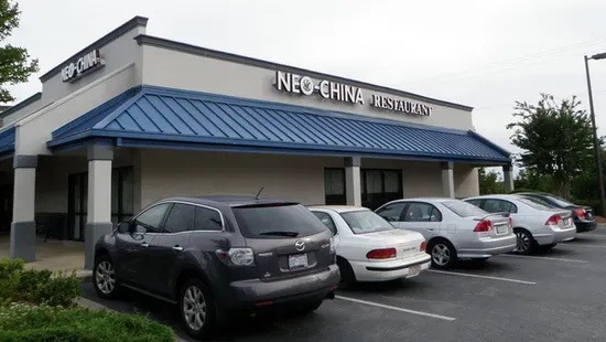 Neo-China Restaurant