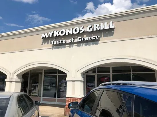 Mykonos Grill