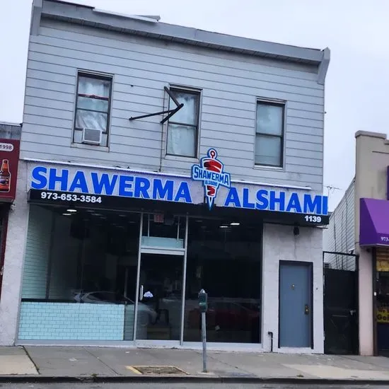 Al SHAMI SHAWARMA