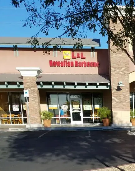 L&L Hawaiian Barbecue