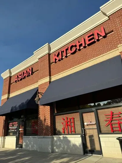 Asian Kitchen