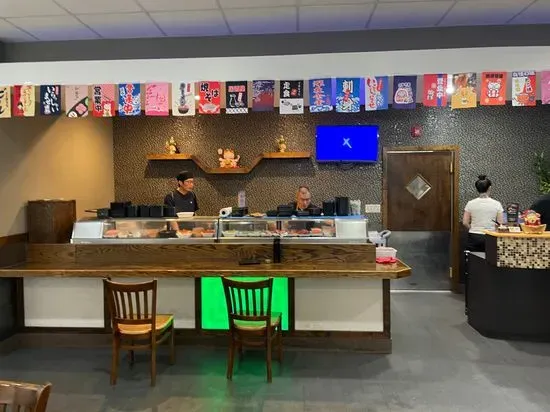 Sakae Sushi