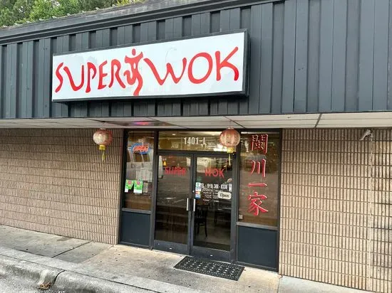 Super Wok