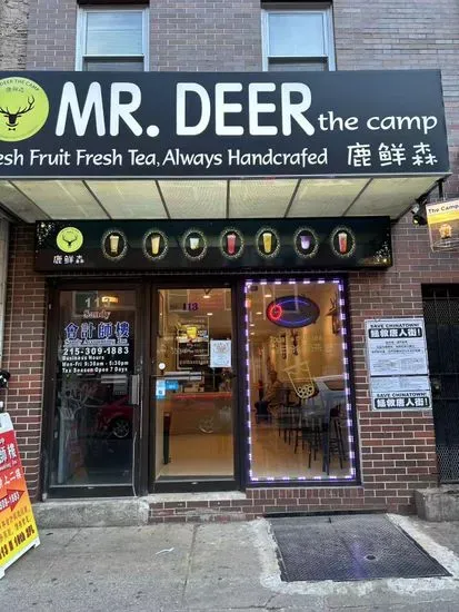 Mr. Deer the Camp (鹿鲜森)